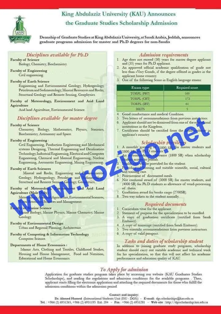 King Abdulaziz University Scholarship 2025 Saudi Arabia Fully Funded