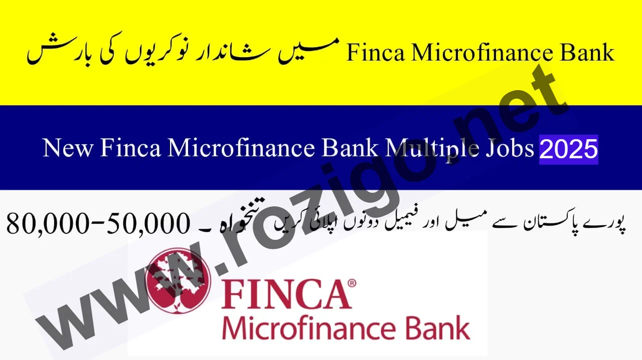 Latest Jobs in Micro Finance Bank 2025