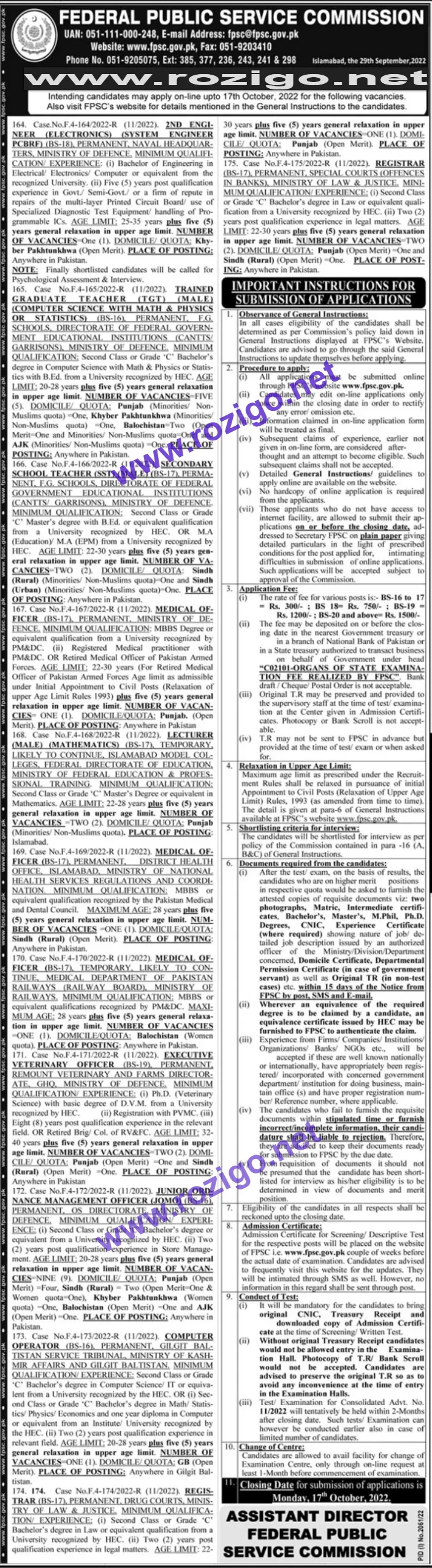 Federal Public Service Commission Openings FPSC Jobs 2025